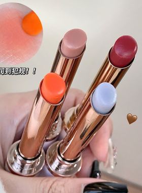 kakashow奢宠滋润变色唇膏轻薄滋润护唇显色ins风伪素颜变色a1943