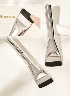 JONBOS粉底刷一字平头刷扁平无痕化妆师专用化妆刷粉底液上a2084