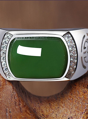 钻石之乡河南商丘金嘉华碧玉马鞍开口戒指环扳指 翡翠色绿宝a2759