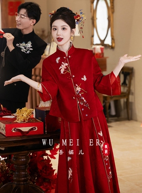 2025新款结婚出阁服新中式新娘敬酒服套装订婚礼服连衣裙女a4175