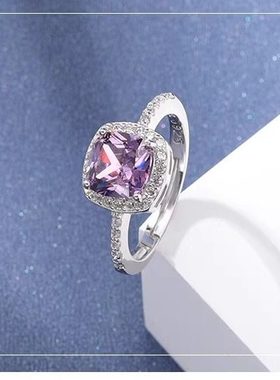 钻石之乡轻奢心型女戒精致感日常可调节时尚高级感合成紫钻a2540