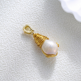 铜镀18K真金保色手工铜丝绕线巴洛克淡水珍珠万能扣吊坠diya2671
