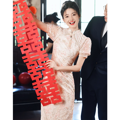 蕾丝敬酒服新娘2025新款高级感粉色订婚礼服连衣裙中式旗袍a4777