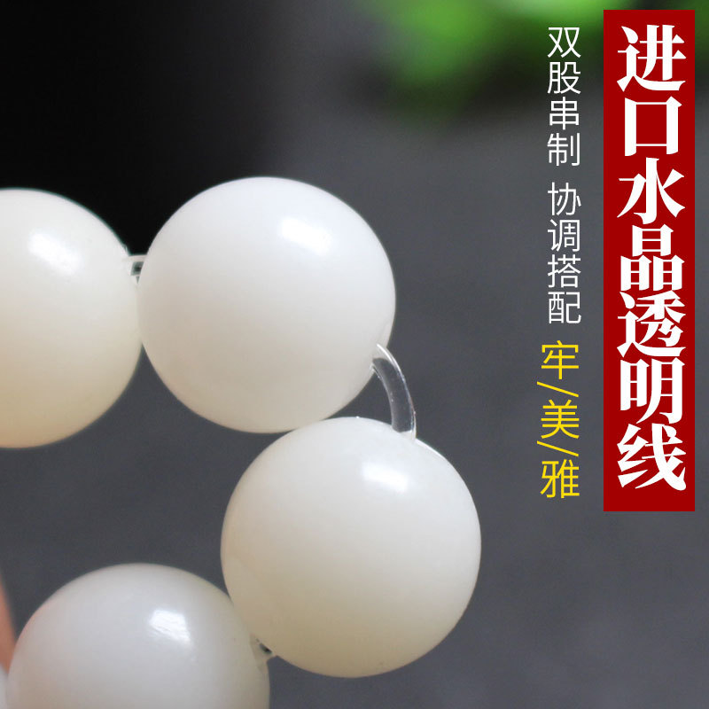 菩提之乡中国海南厂家白玉菩提根手串个性创意男女情侣佛珠念珠菩