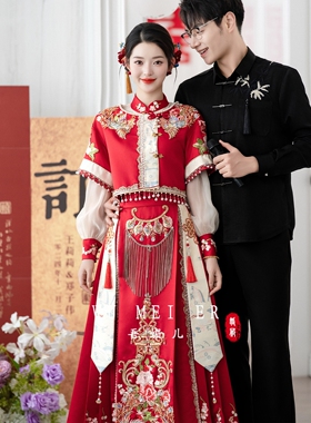 新中式敬酒服2025新款新娘结婚红色嫁衣出门婚服重工出阁礼a4225