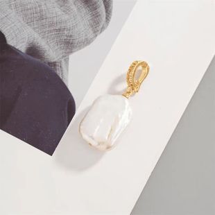 小众设计感巴洛克异形珍珠单吊坠方巴万能扣项坠DIY配件百搭a2649