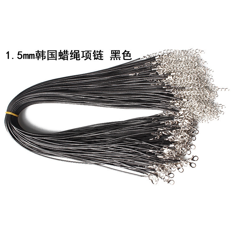 钻石之乡河南柘城河南人工钻石超牢固蜡绳皮绳项链绳黑色挂件绳吊