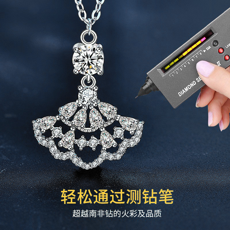 钻石之乡河南柘城河南人工钻石莫桑钻小裙子项链女士925纯银满钻