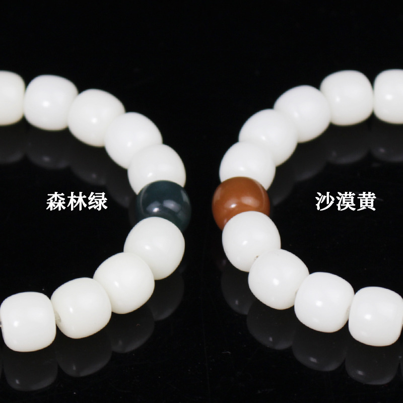 菩提之乡中国海南白玉菩提根手串学生文玩佛珠盘玩念珠手捻饰品绕