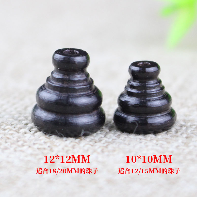 菩提之乡中国海南各种檀木佛塔配饰佛头三通佛帽DIY手串佛珠饰品