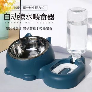 宠物自动续水喂食器猫碗双碗自动饮水猫食盆保护颈椎狗盆碗防打翻