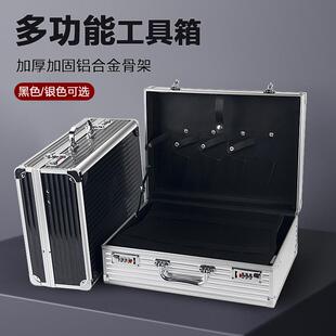 锁手提箱高档剪刀收纳盒 美发工具箱发型师专用个性 潮流工具包密码