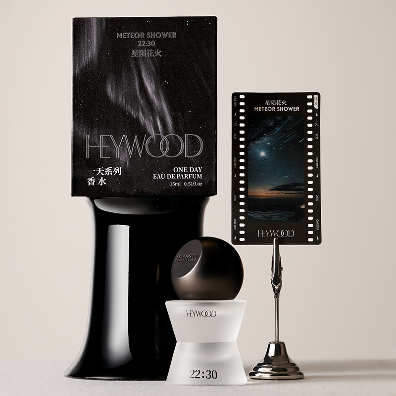 KKV正品黑雾Heywood一天系列香水15ml男女士持久留香淡香小众品牌