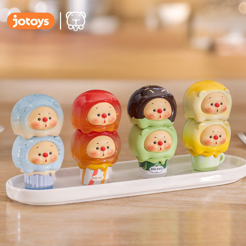 KKV新品JOTOYS奇偶潮乐OYO熊崽冰淇淋叠叠乐mini系列盲盒潮玩手办