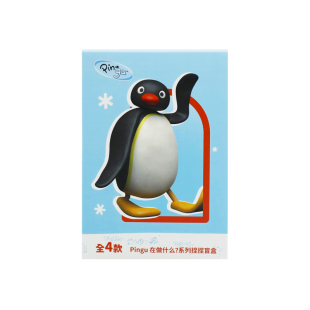 KKV正品陌凛Pingu在做什么系列卡通可爱解压动漫创意捏捏盲盒