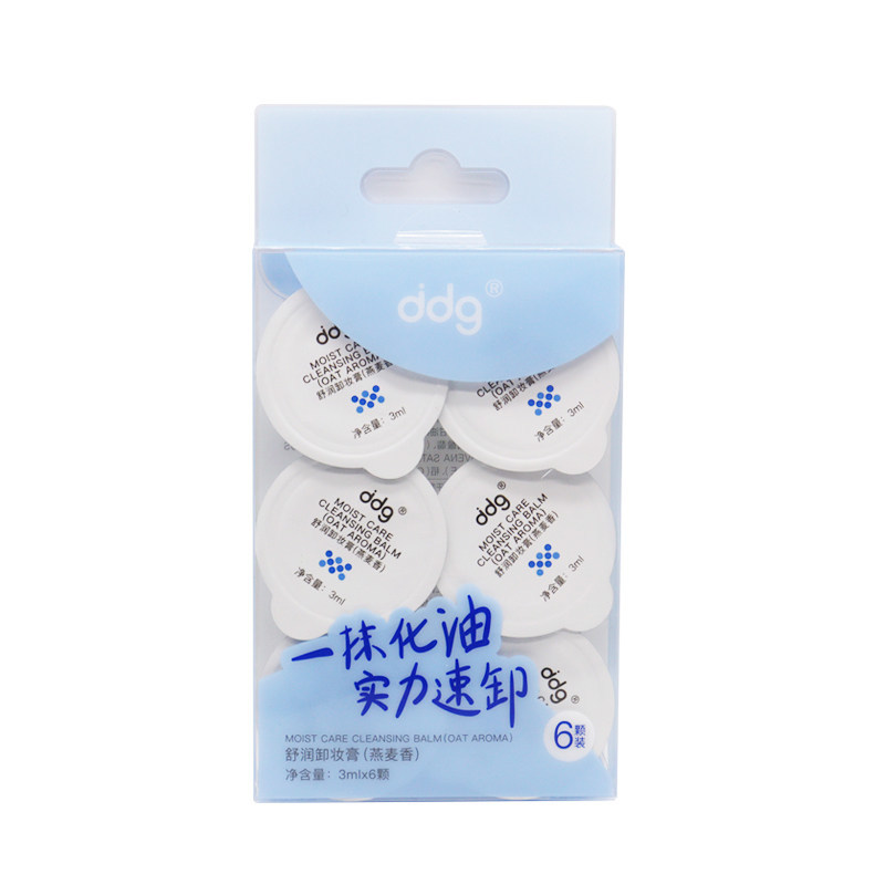 KKVddg舒润卸妆膏3ml燕麦香6颗装