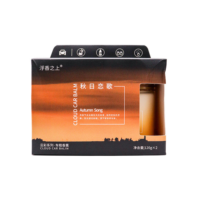 KKV正品浮香之上云彩系列车载香膏汽车香氛香膏持久留香净化空气,洗护清洁剂/卫生巾/纸/香薰,香薰膏,淘宝优惠券,粉丝福利购,淘宝优惠卷