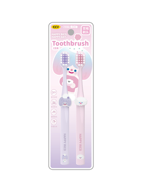 KKV官方RiCO配件款软毛牙刷护龈洁净护齿可爱牙刷动漫周边