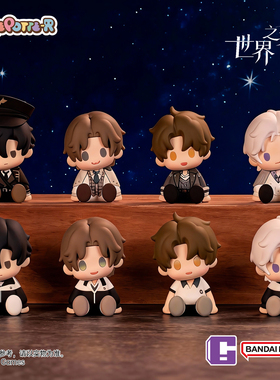 KKV正品世界之外POTEPOTTE-R盲盒手办经典潮玩摆件桌面办公