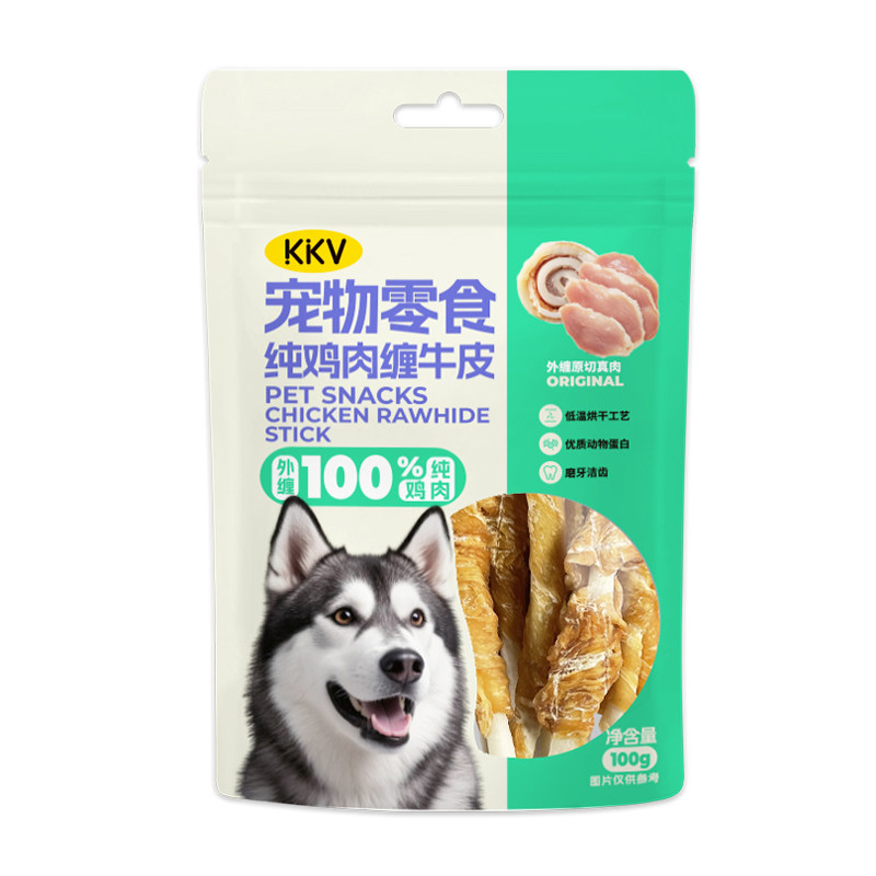 KKV纯鸭肉缠牛皮宠物狗狗磨牙棒洁齿奖励零食（新旧包装随机发）,宠物/宠物食品及用品,狗冻干零食,淘宝优惠券,粉丝福利购,淘宝优惠卷