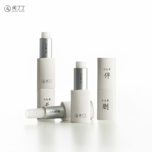 KKV闻了了无往不复随行固体香膏4g淡雅固体香膏持久留香便携女士