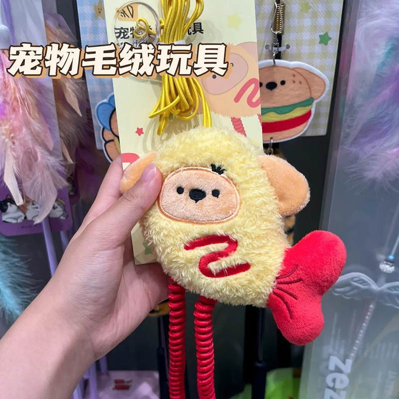KKV官方TUTOGOU弹力绳宠物猫猫玩具逗猫绳互动解闷猫咪玩具