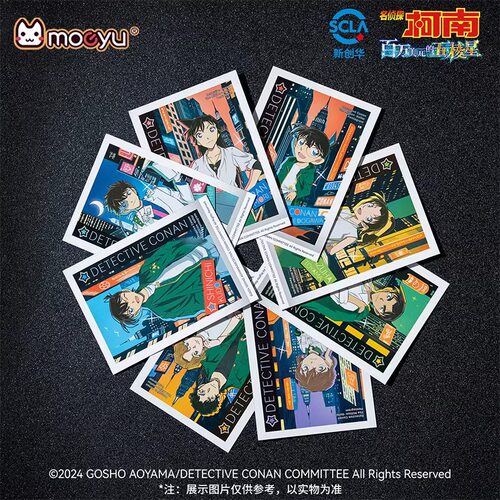 KKV moeyu名侦探柯南百万美元的五棱星盲抽拍立得二次元动漫周边