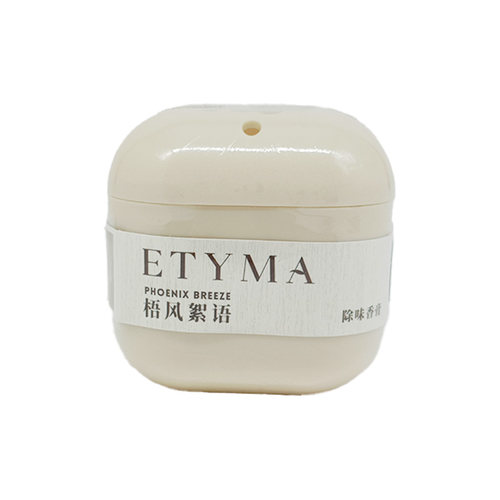 KKV正品ETYMA梧风絮语系列除味香膏家用空气清新剂车载厕所香薰