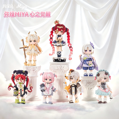 KKV弥娅MIYA心之觉醒手办盲盒可爱公仔玩偶摆件装饰生日礼物女生