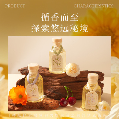 KKV官方浮香之上灵动花香无火香薰氛家用室内持久小众伴手礼