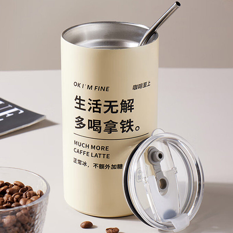 KKV高颜值2024新款爆款小众女生高款不锈钢吸管水杯壶保冷