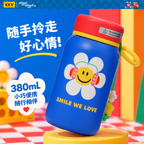 KKV新品wiggle wiggle提绳保温杯女学生宿舍办公室便携通勤水杯子