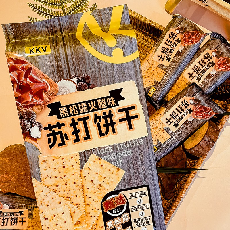 KKV爆款黑松露火腿味苏打饼干海苔早餐囤货办公追剧零食独立小包图片