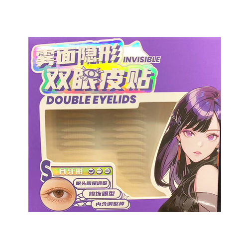KKV琪可琪可露雾面隐形双眼皮贴轻薄透气蕾丝自然修饰美目贴