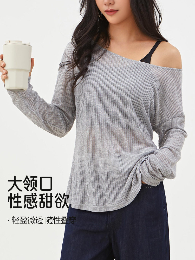 thumbnail for Summer off-shoulder sun-protection knit cover-up for women, summer thin camisole with irregular long-sleeve T-shirt, yoga top