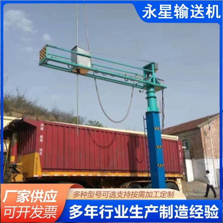 全自动粮食扦样器玉米粒小麦谷物取样机加长横臂扦样机价格优