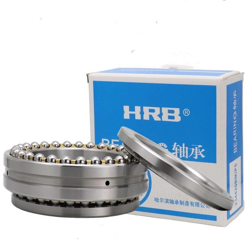 HRB精密车床主轴轴承 234438 234440 BM/P4 P5 高速 正品 哈轴