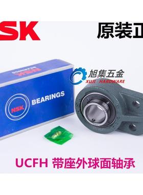 日本进口带座外球面轴承 UCFH205 206 207 208 209D1 X