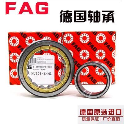 FAG轴承NU320 NU321 NU322 NU324 NU326 NU328 E.M1 E.TVP2 .C3