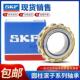432 424 428 434 NU422 438ECM 436 进口SKF轴承N 426 430 ECP