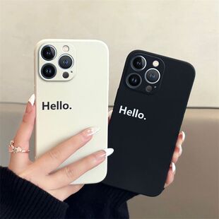 适用真我GTNEO6SE手机壳新款opporealmegtneo2T简约软壳v11/v50s英文Hello个性q3i硅胶全包gt7pro防摔保护套