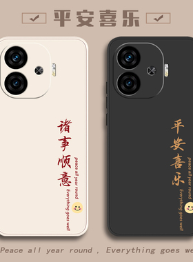 适用iQOOZ9手机壳vivoiqooz9Turbo新款iQ00Z9全包iqz爱酷iqqoz防摔ipooz外壳icooz9X保护lqooz套Z9X男iQOO女