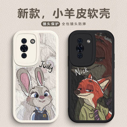 油画朱迪兔子适用华为nova11/10手机壳9/8Pro新款7se硅胶软壳6se可爱华为mova5ipro创意3i潮牌4e卡通情侣男女