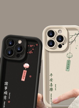 灯笼文字适用小米手机壳10/11/12/13pro新爆款10s12s10x红米note9/10/11/13/12潮流prok50/k40/k60/k30软硅胶