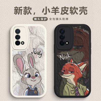 适用OPPO手机壳OPPOa97