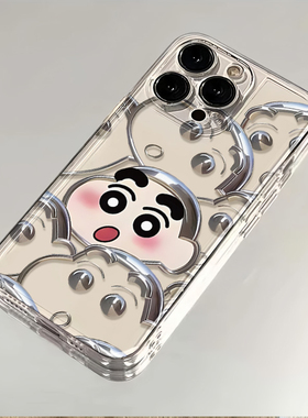 小新头像适用华为荣耀80pro手机壳透明mate40/30/20卡通硅胶p60/50防摔nova11/10/9可爱荣耀80/70/9Xpro/v40