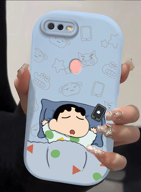 睡觉小新适用oppoa7手机壳新款可爱卡通创意全包opρo啊七防摔外壳opp0pp0ppoPBFM00保护套男a75G女oppo
