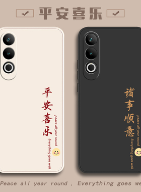 适用oppoK12手机壳K12新款K11全包K12X防摔poopk11外壳oρpok11X保护套opp0pp0opok12X硅胶K11X后壳X5G男女