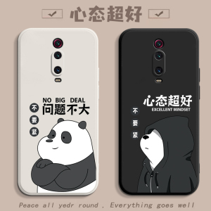 适用红米k20Pro手机壳小米redmik20pro尊享版新款Redmi全包防摔K20保护套K20por液态硅胶k2o创意潮男女软外壳