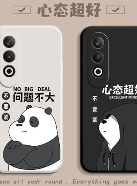 适用oppok12手机壳oppok12X新款opook12plus硅胶opopk12x5G保护套opp0pp0ppok全包防摔oρpo软外壳opρok男女